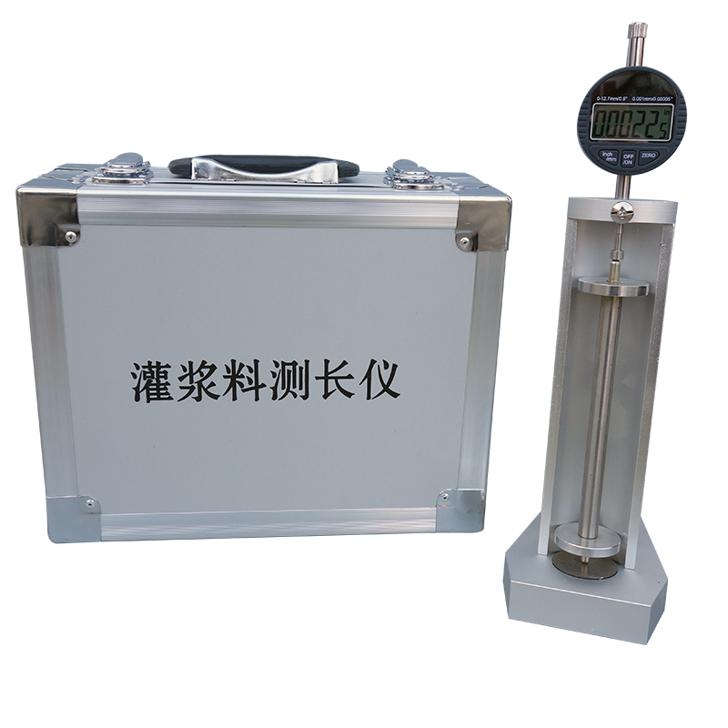 灌漿料測長儀BC-190型