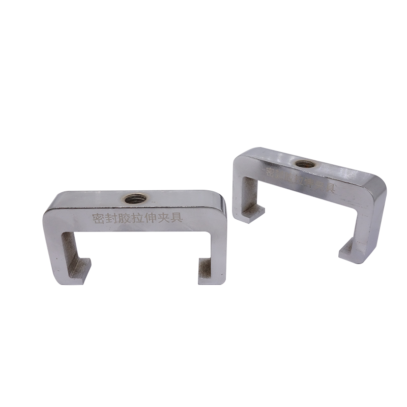建筑密封材料拉伸粘結性夾具