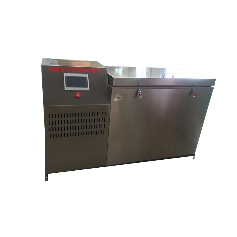 全自動(dòng)混凝土硫酸鹽干濕循環(huán)試驗(yàn)箱