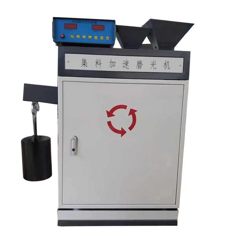 新標(biāo)準(zhǔn)集料加速磨光機