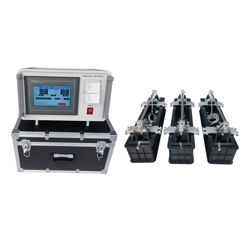 非接觸法混凝土收縮變形測(cè)定儀JLD-NES03